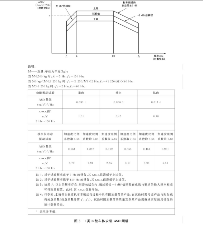 fd5196ab9fa960ac6faf55bef26ff5c.png