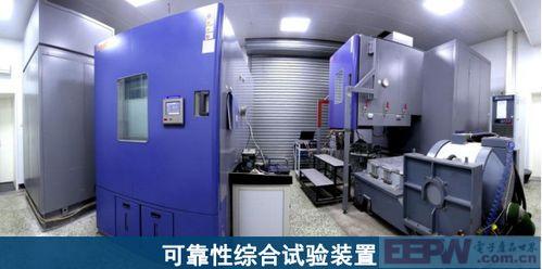 电气产品环境应力筛选试验方法