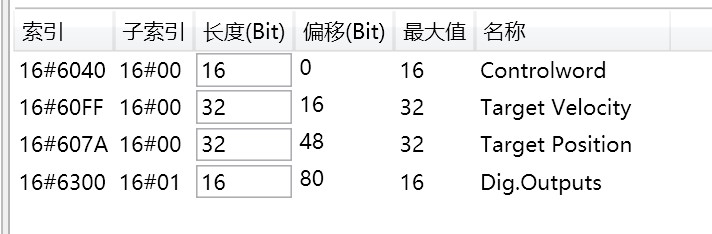 07 開疆智能EtherCAT轉(zhuǎn)Profinet網(wǎng)關(guān).png