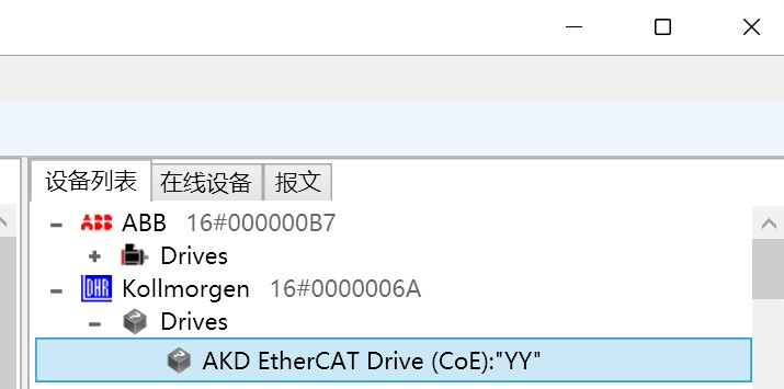 06 开疆智能Ethercat转profinet网关.png