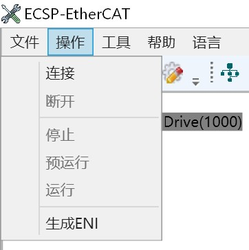 08 开疆智能Ethercat转profinet网关.png