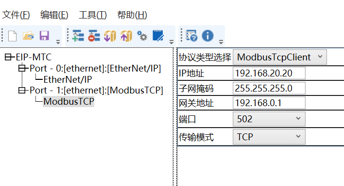 15 开疆智能Ethernet转ModbusTCP网关拓扑图.png