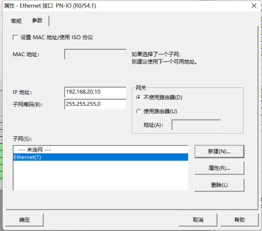 03 开疆智能ModbusTCP转Profinet网关.png