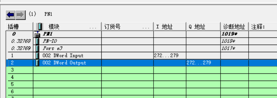 07 开疆智能ModbusTCP转Profinet网关.png