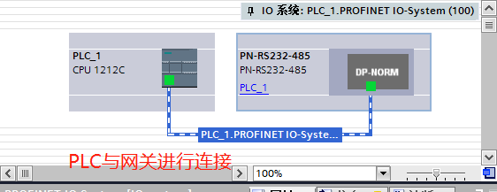 05 开疆智能RS232转PROFINET网关.png