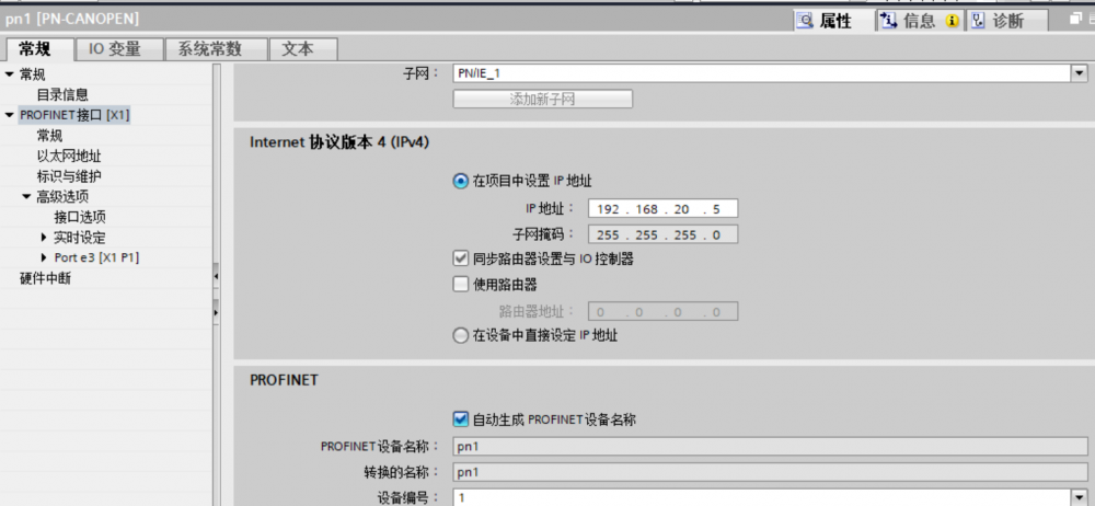 canopen转Profinet网关对于工业现场PLC与伺服之间的通讯重要性