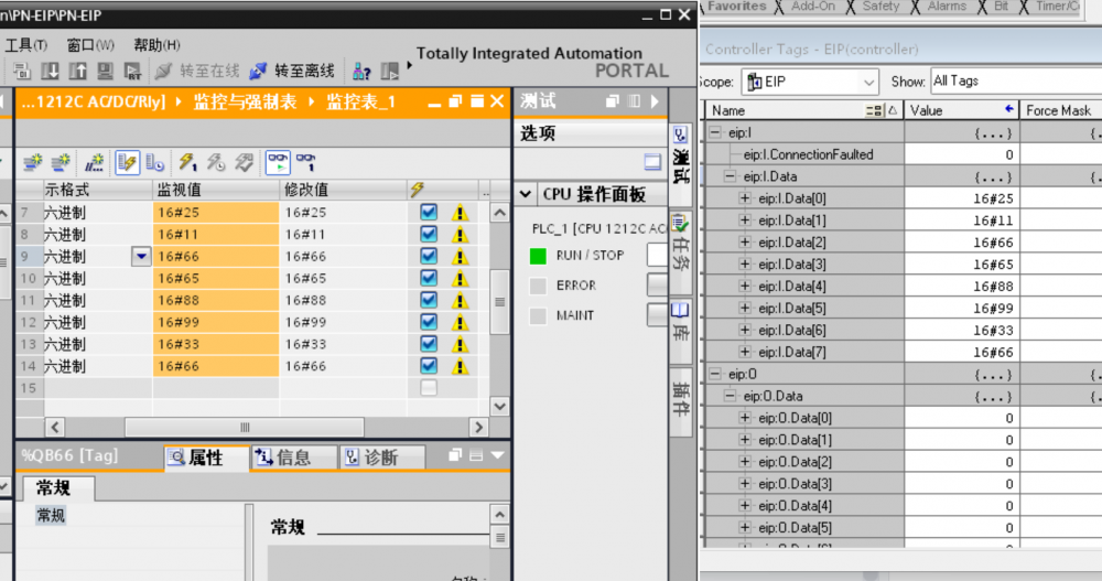 Ethernet转Profinet16.png