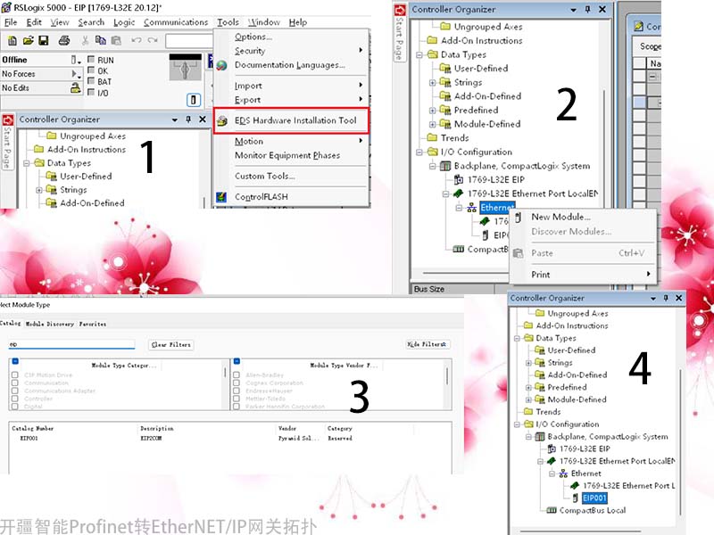 开疆智能EtherNetIP转Profinet网关-1.jpg