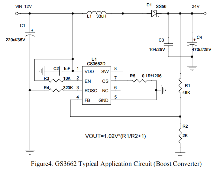 单双节锂电池6-8.4V升压9V.12V.24V快充PD升压系统解决方案