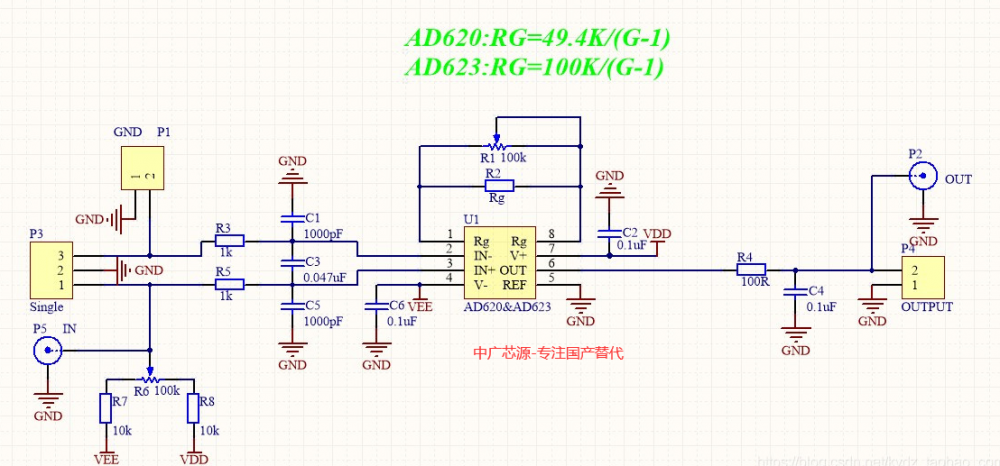 6-40V输入 固定5V  3.3V输出 1.1A电流 23-5封装