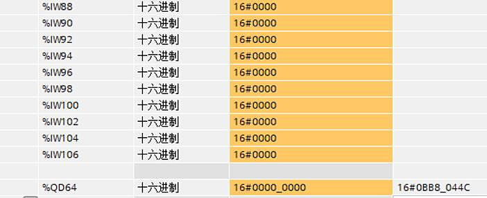 21 稳联技术Modbus转Profinet网关.jpg