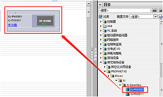 稳联技术Modbus485转Profinet (4).jpg