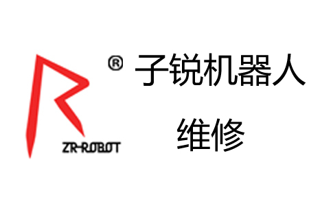 安川机器人维修 | 安川机器人维修及自动线生产操作