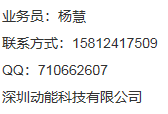 PHY6222蓝牙5.2可替代NRF52832超低功耗SOC芯片