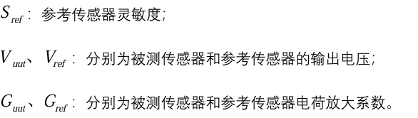 段落文字1.png