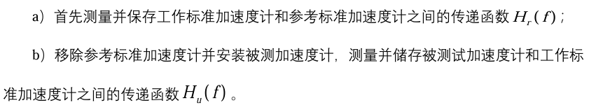 段落文字2.png