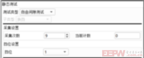 图片10-1.png