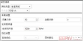 图片13-1.png