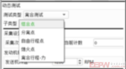 图片15-1.png