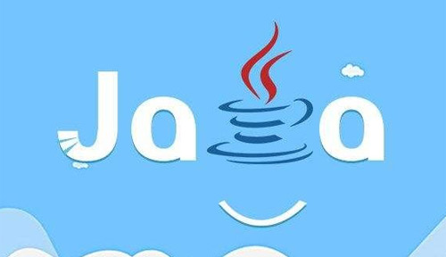 Java软件开发培训是否包就业？