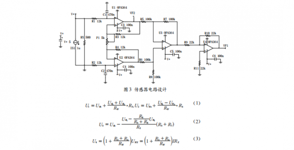 屏幕截图 2024-11-19 193405.png