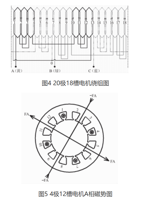 屏幕截图 2024-11-20 103021.png