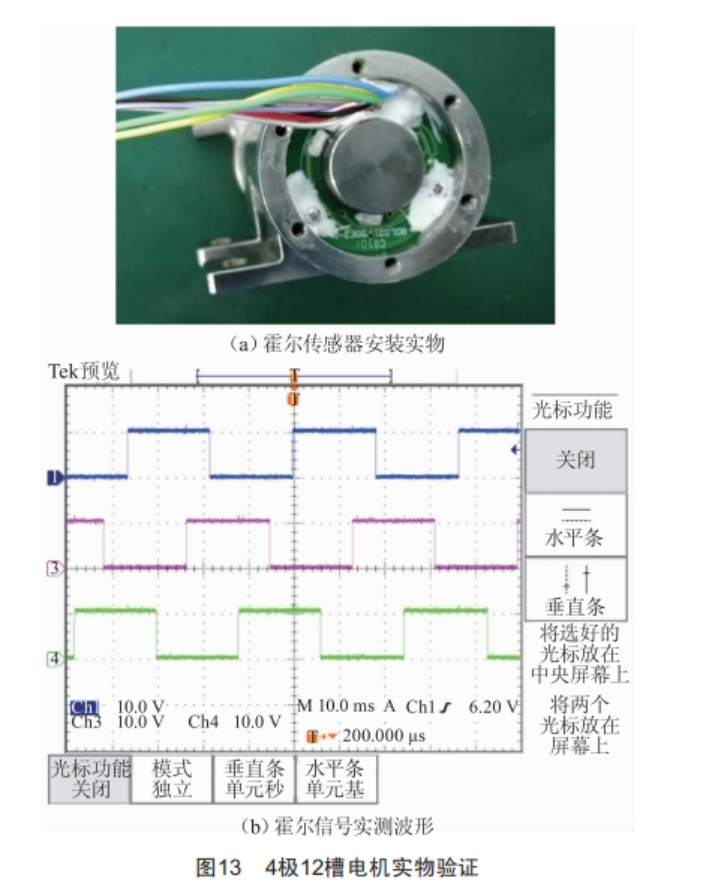 屏幕截图 2024-11-20 103108.png