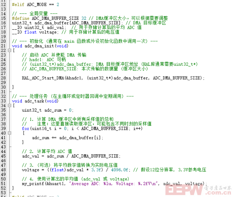 图片11.png