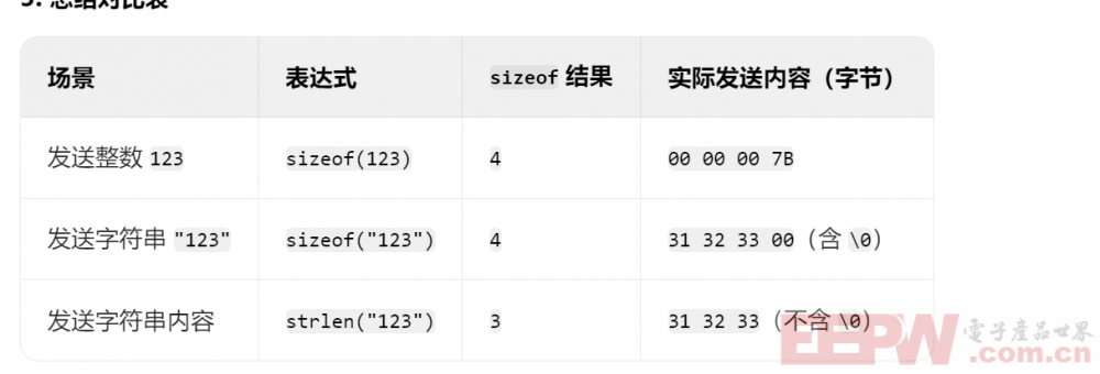 图片22.png