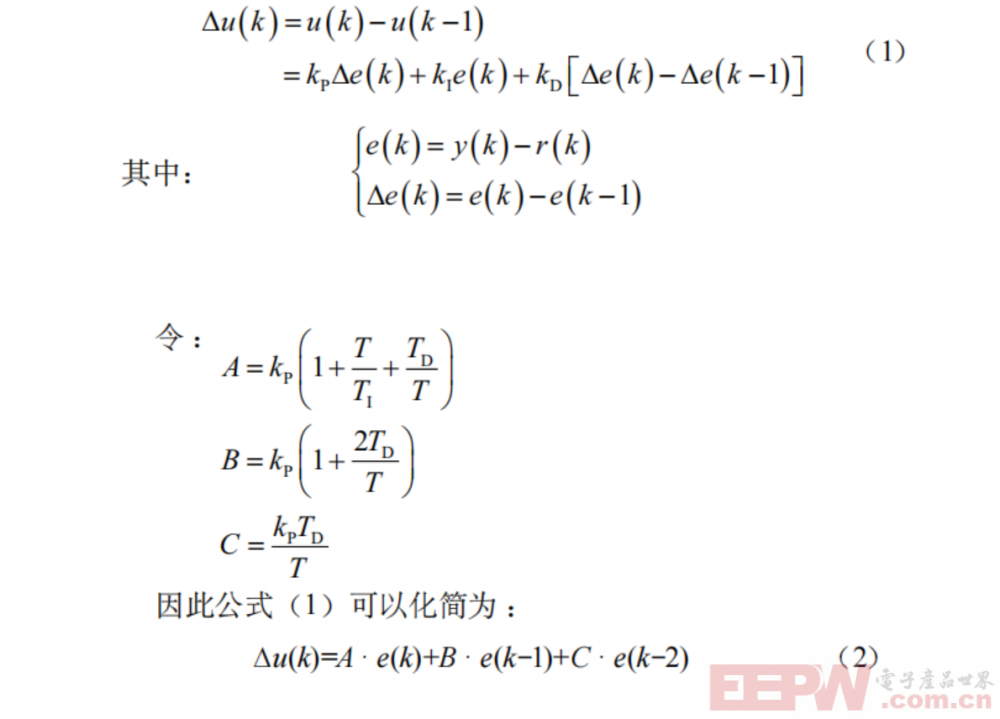 屏幕截图 2025-06-19 215928.png