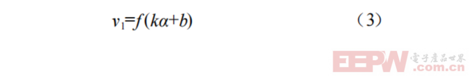 屏幕截图 2025-06-19 215947.png