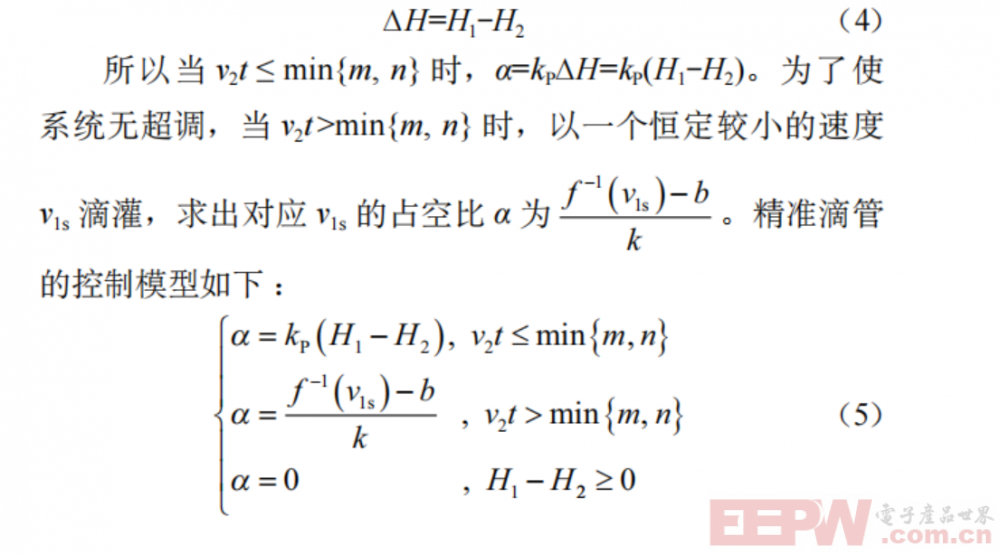 屏幕截图 2025-06-19 215952.png