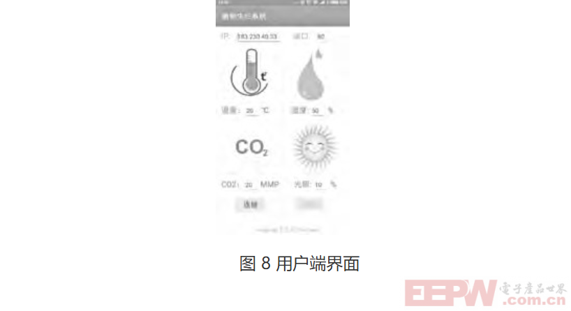 屏幕截图 2025-06-19 220011.png