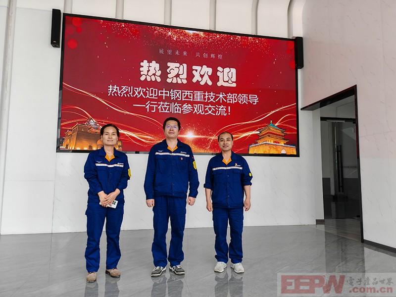 中钢西重技术部领导一行莅临国盛激光科技参观交流