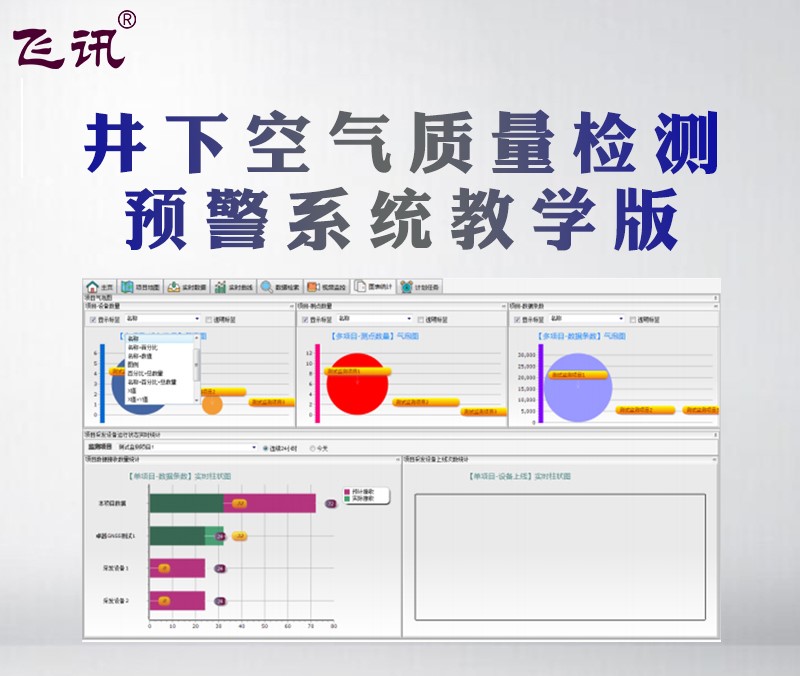 微信图片_20217151314_1.jpg