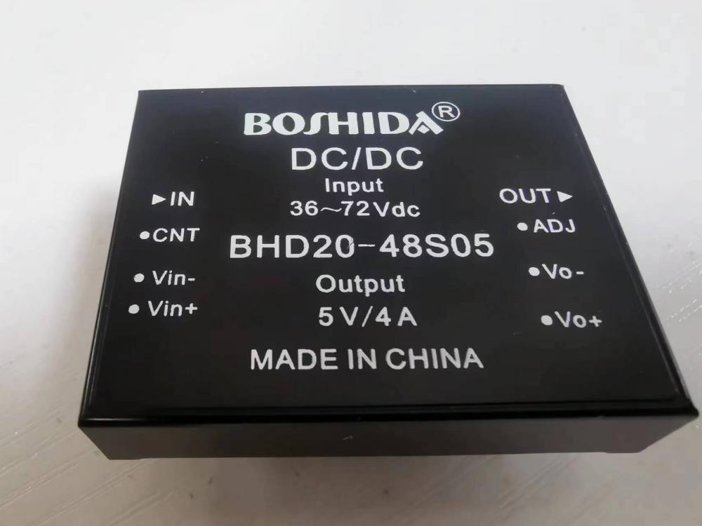 DC电源模块：为您的电子设备提供稳定可靠的能量