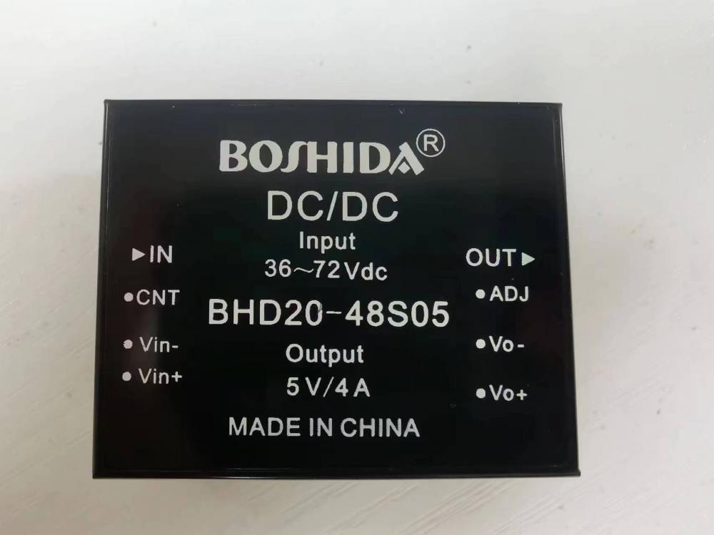 BOSHIDA DC电源模块的设计与制造技术创新