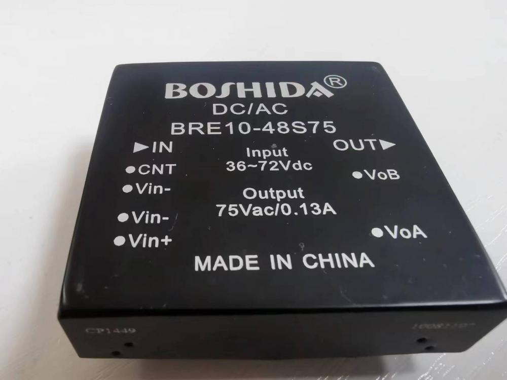 探索直流电源模块的应用领域