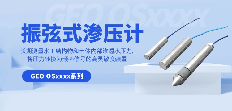 蓝色立体简约风医用防疫用品移动端banner.jpg