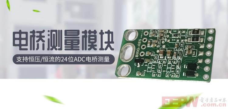 文艺简约风家居电商专题.jpg