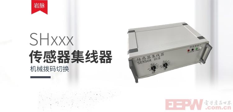 简约扫地机器人上新模板.jpg