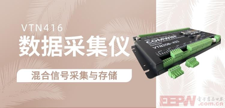简约风箱包宣传移动端banner.jpg