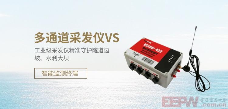 简约风智能家居宣传移动端横幅.jpg
