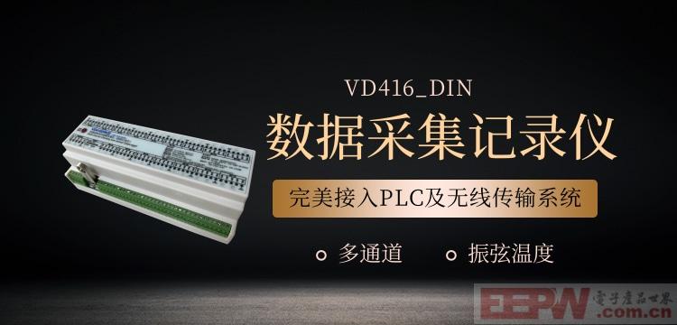双11手表促销.jpg