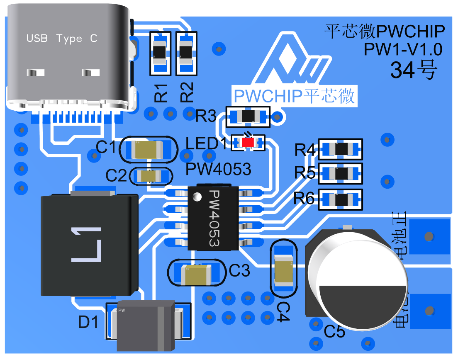 PW4053，USB C口5V输入,三节串联锂电池充电IC，12.6V1A充电板