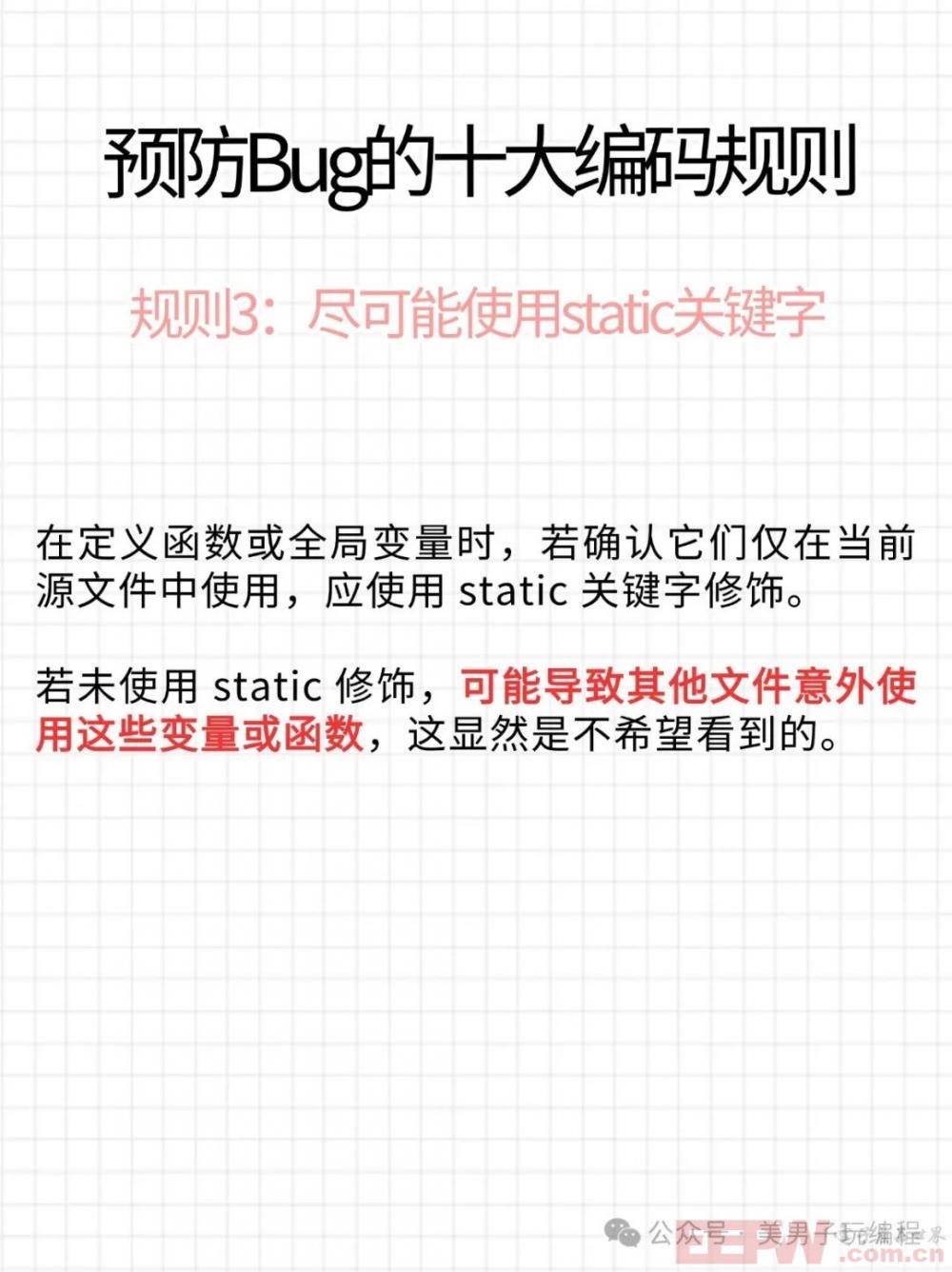 a115e51ce41f4b990e3d1ea363c0d89b_640_wxfrom=12&tp=wxpic&wx_fmt=jpeg&amp;from=appmsg.jpg