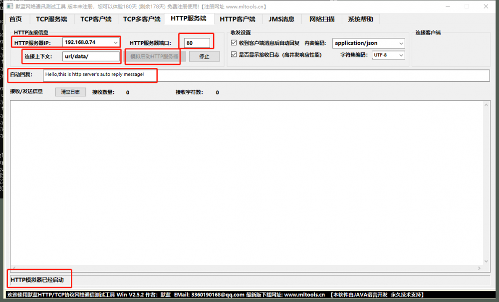 图片7.png