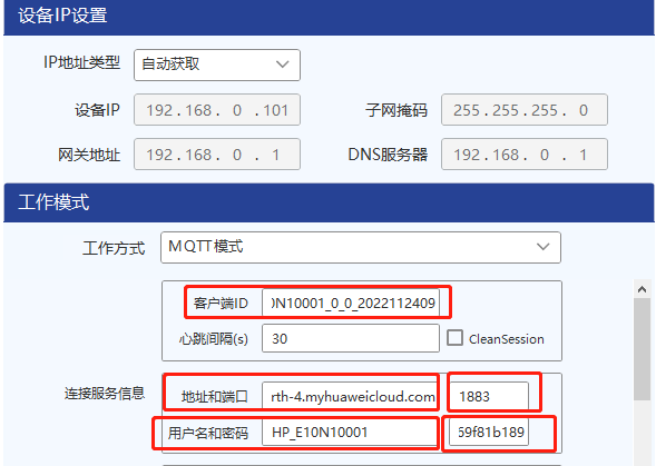 图片17.png