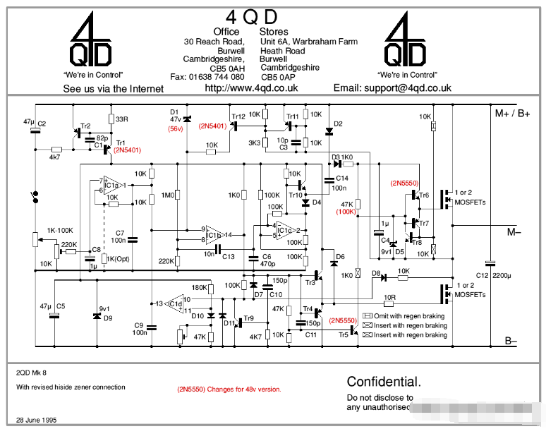 「电路分析」PWM速度控制4：现代2QD系列
