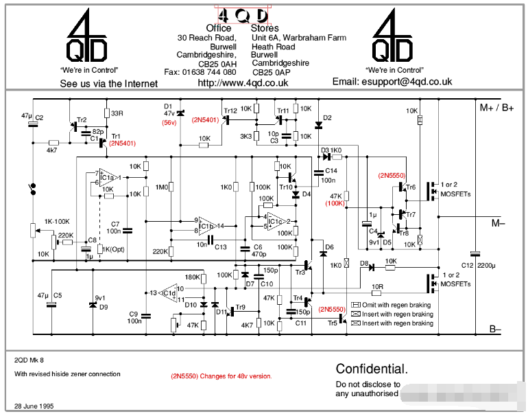 「电路分析」PWM速度控制3：2QD系列的开发